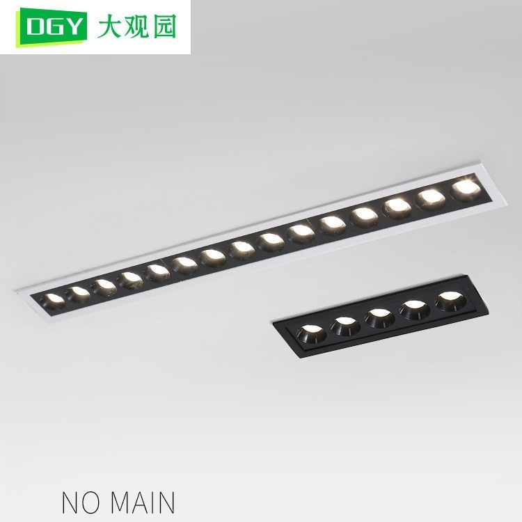 大观园嵌入式格栅灯客厅无主天射灯筒长条花灯线条406L过灯照明道