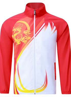 运动服套装男女春秋季团服班服情侣装长袖外套白色阔腿长裤两件套