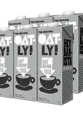 oatly咖啡大师燕麦奶1L*6瓶