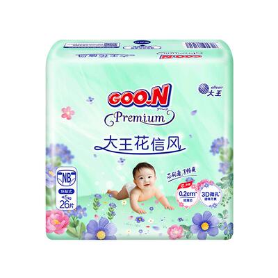 大王花信风纸尿裤NB/S