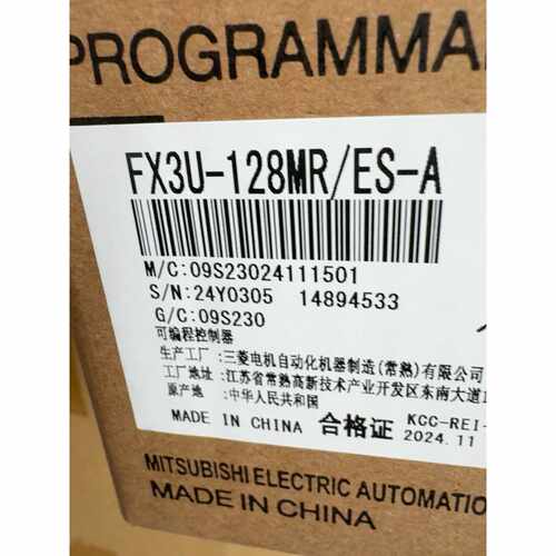 议价PLC FX3U128MRESA适用
