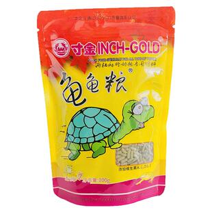 寸金龟粮饲料乌龟饲料草龟食物巴西龟通用粮食龟龟粮补钙虾干龟食
