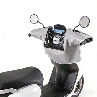 电动车仪表盘防水罩摩托车防晒防雨罩中控电瓶车头把防尘保护外罩