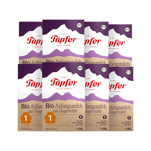 Topfer特福芬进口有机婴儿羊奶粉1段8盒装天然A2蛋白低敏易吸收