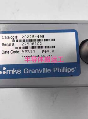 【请询价】MKS真空计，型号20275-498