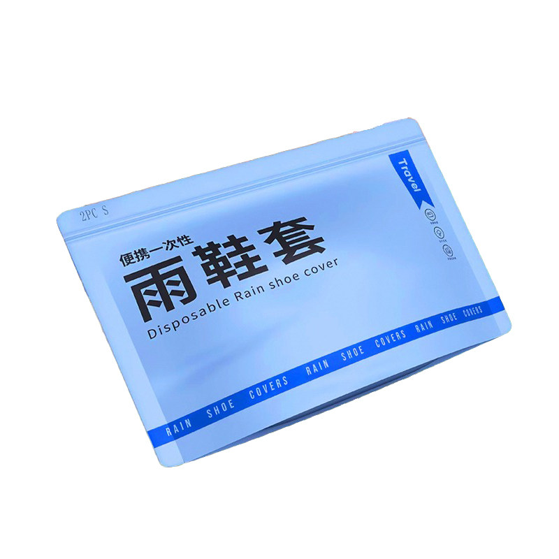 加厚一次性雨鞋套防滑耐磨防雨天