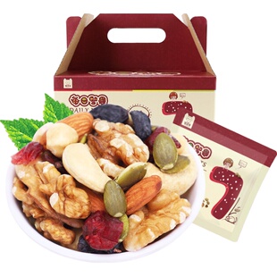 每日坚果孕妇坚果零食儿童零食健康营养添加混合干果组合小袋装无