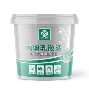 内墙乳胶漆净味家用墙面翻新漆简装防霉抗碱室内白色墙漆自刷涂料