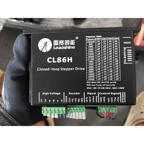 询价下单雷赛智能CL86H闭环步进驱动器，功能完好。支持5V/24V