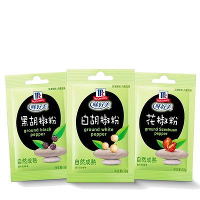 味好美官方旗舰店粉烤翅白胡椒粉
