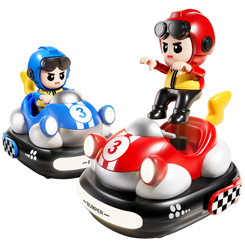 兒童親子遙控碰碰車玩具男孩生日禮物雙人對(duì)戰(zhàn)跑跑卡丁車電動(dòng)汽車