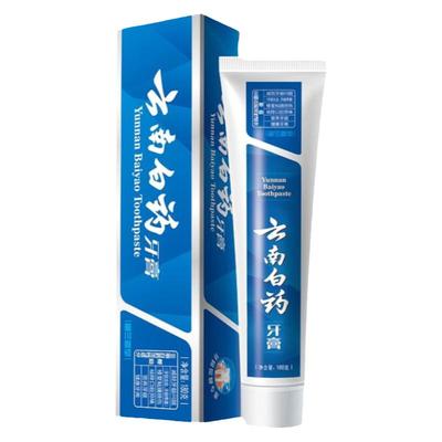 云南白药留兰香型牙膏牙龈出血肿痛非去黄口臭清新口气百亿补贴