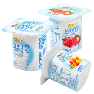 蒙牛低温风味酸牛奶学生早餐原味/草莓/黄桃果粒酸奶100g*16整箱