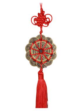 太极殿十帝铜钱中国结招财保平安工艺品纯铜铜钱招财进宝镇宅