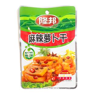 隆邦萝卜干麻辣海带丝油炒小尖椒咸菜脆豇豆夹饼夹馍菜配粥下饭