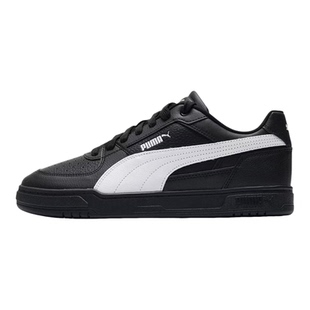 Puma/彪马正品Caven3新款男女黑白色低帮经典休闲板鞋404484-29