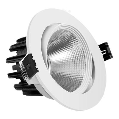 射灯LED天花嵌入式超亮COB