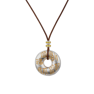 顺庆银楼S999福满集纯银新中式情侣款足银吊坠平安扣复古礼物纪念