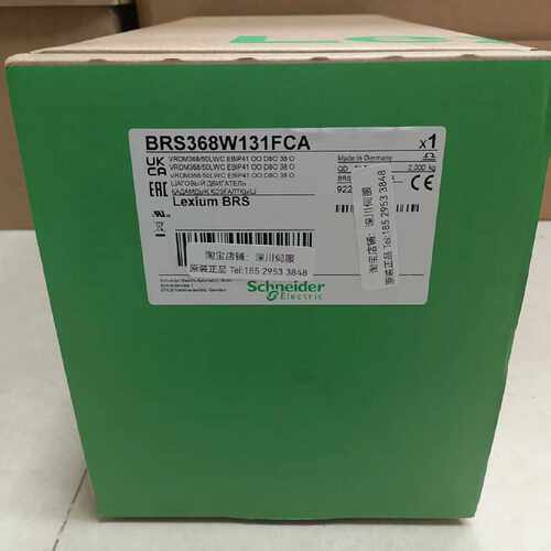 议价BRS368W131FCA施耐德BSH伺服电机