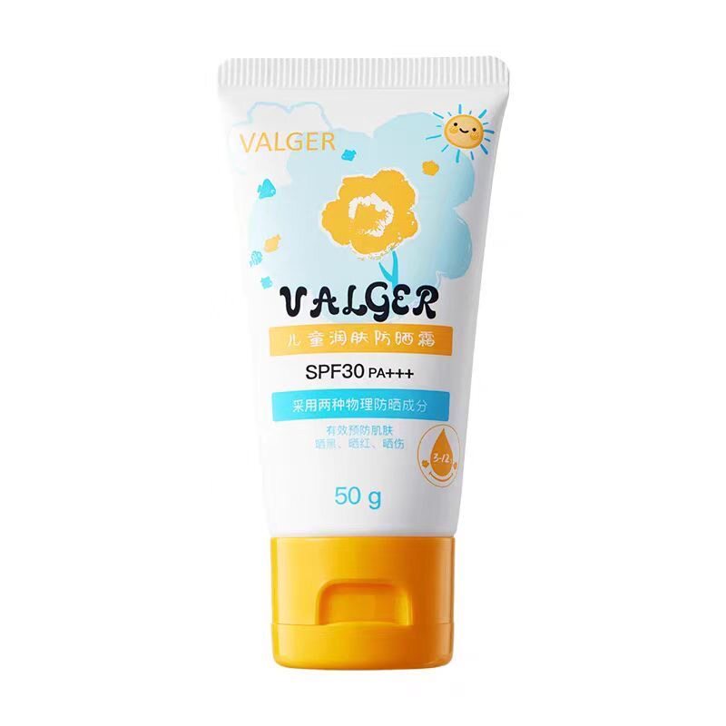 VALGER薇尔佳儿童润肤防晒霜