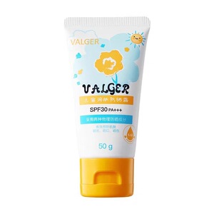 VALGER薇尔佳儿童润肤防晒霜