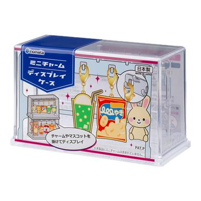 日本进口钥匙扣挂件收纳盒透明立牌徽章展示盒扭蛋动漫卡片摆件盒