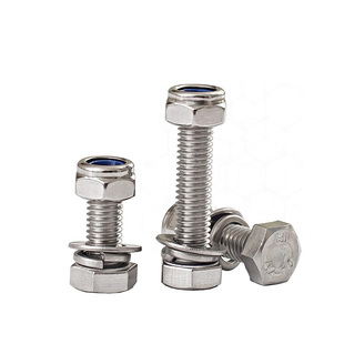 M3M4M5M6M8mm 防松螺丝304不锈钢外六角组合防松螺母套装锁紧螺丝