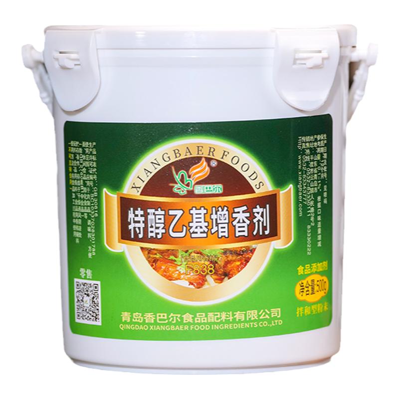 香巴尔特醇乙基增香剂量大价优