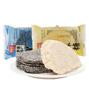 扬子江湖北特产纯手工散装独立小包装糕点零食黑白薄脆孝感麻糖片