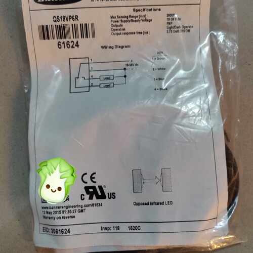 【询价】邦纳  QS18VP6R 61624适用