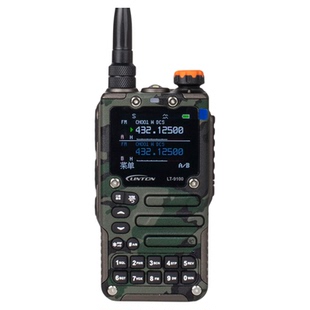 灵通LT-9100对讲机大功率公里10一键对频车载自驾通用户外手台器