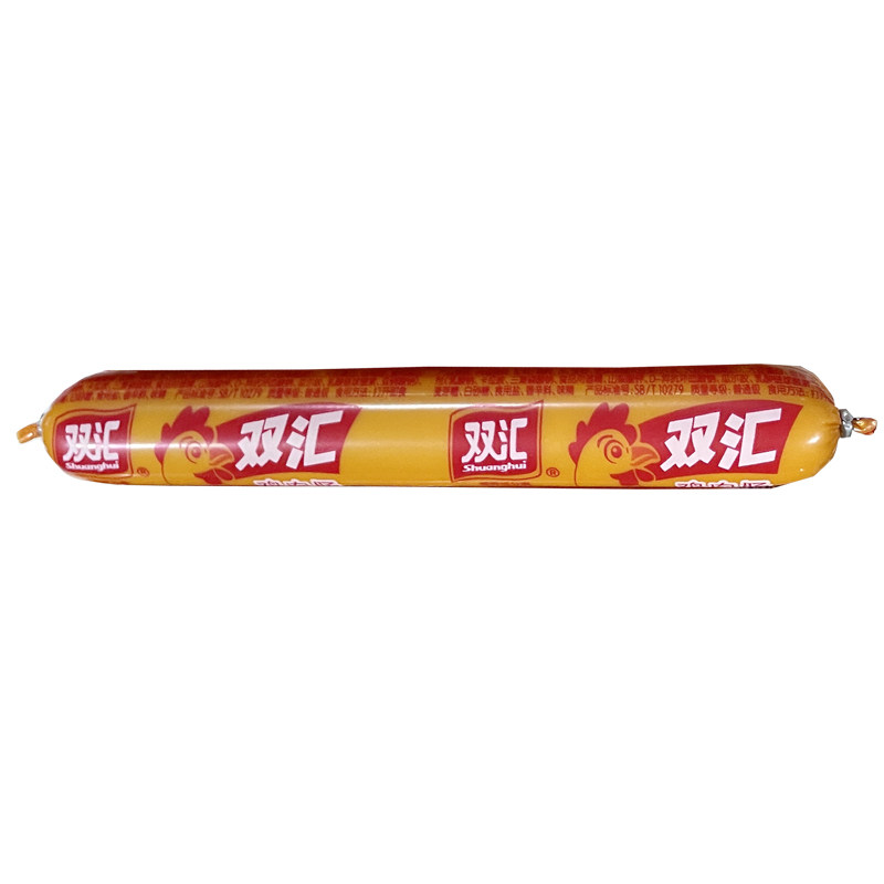 双汇火腿肠鸡肉肠70g即食香肠休闲零食露营出游小吃泡面烧烤炒菜
