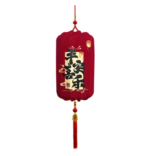 红灯笼挂饰户外阳台中式古风春节绒布灯笼吊灯2026年新款新年宫灯