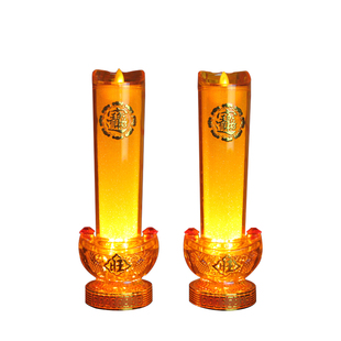 电子蜡烛灯LED供灯财神观音灯仿真火焰水晶佛前供佛灯电池长明灯