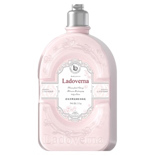 Ladoverna香氛身体乳护手霜女不油腻保湿滋润四季通用清爽润肤乳