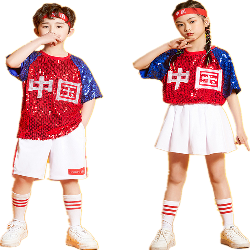 六一儿童演出服亮片啦啦队服装幼儿童演出服