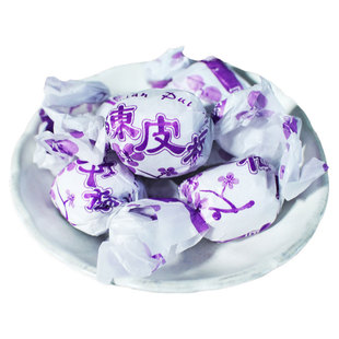 宅十堂 陈皮梅 古制加应子嘉应子 果脯原果梅干组合 休闲零食蜜饯