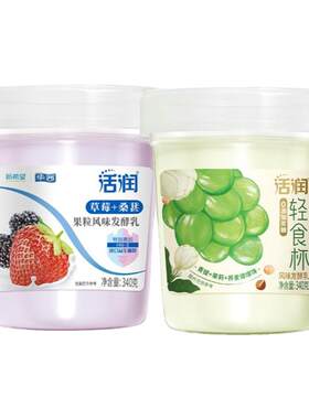 新希望华西活润大果粒酸奶340g*7瓶赠3瓶酸奶