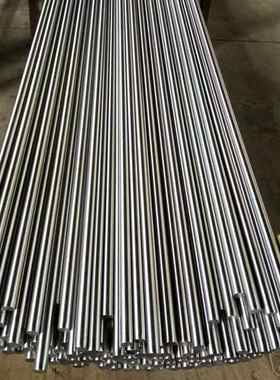 304321316L317L347H2205棒零切310S圆棒不锈钢棒研磨光可