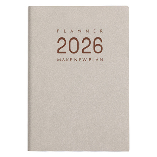 2026年新款日程本每日周工作计划一天一页时间轴记事日记本可定制