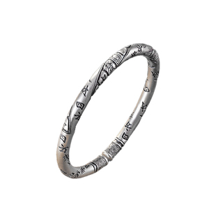 阿玉银器馆复古银手镯男款999纯银四方来财麻将手镯足银开口镯子