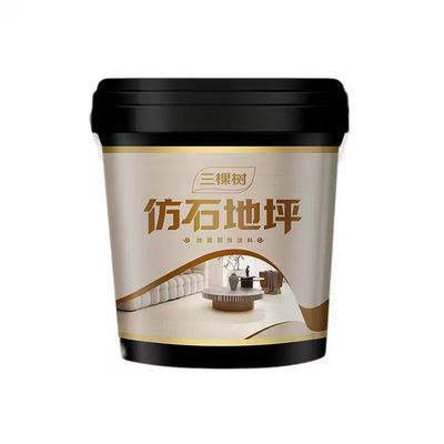 三棵树自流平防石漆地坪漆