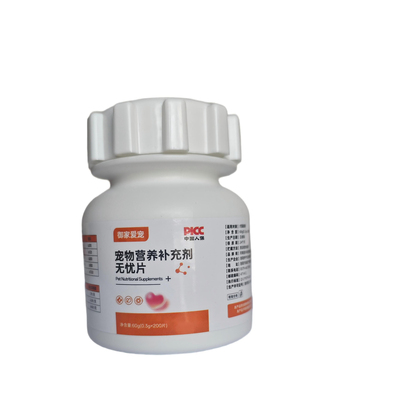 猫狗应激舒缓安抚片防乱尿