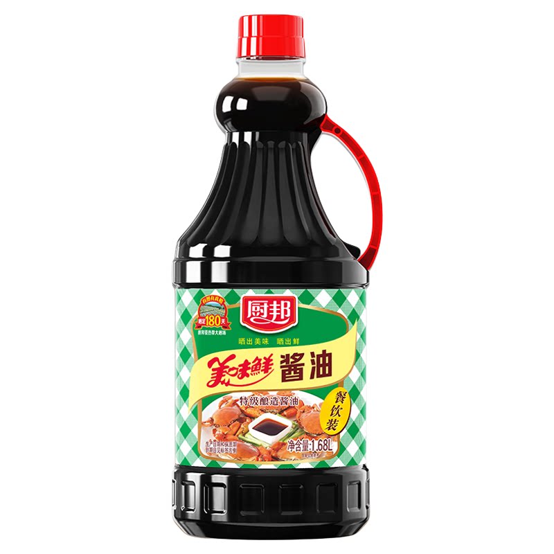 厨邦美味鲜酱油餐饮装1.68Lx2