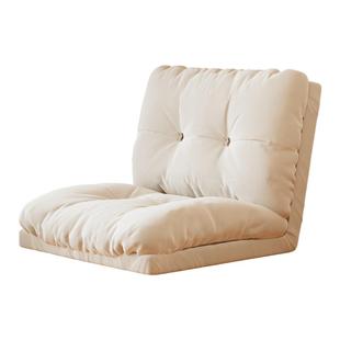 三梦懒人沙发可躺可睡折叠沙发床人类狗窝卧室飘窗榻榻米单人沙发