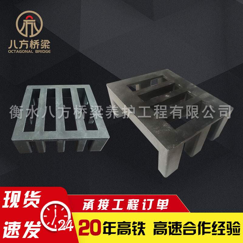 桥梁配件排水管盖管篦排水格栅雨水篦子集水格栅篦子防滑带框带盖