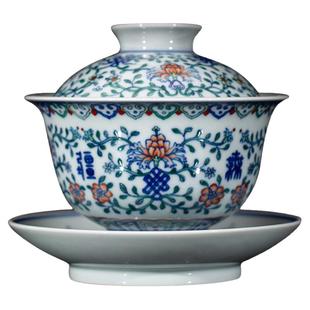 钟家窑盖碗 斗彩万寿无疆三才盖碗茶杯景德镇手工茶器功夫泡茶碗