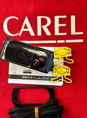 议价RKQH1E0539 卡乐温控器 carel 冷柜温控器 RCQHS0H013K