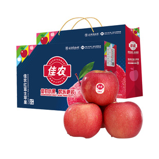 佳农山东烟台富士苹果酸甜多汁3.5kg礼盒装12/15颗随机 顺丰发