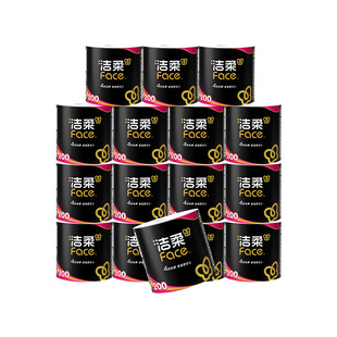 洁柔黑面子纸巾4层加厚卷纸卫生纸200g卷筒纸厕纸16卷家用实惠装